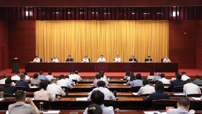 全市2024年度高質(zhì)量發(fā)展總結(jié)暨2025年工作推進(jìn)會(huì)議召開