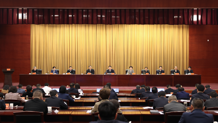 市委生態(tài)文明建設(shè)委員會(huì)召開(kāi)第三次全體會(huì)議暨第三輪中央生態(tài)環(huán)境保護(hù)督察反饋問(wèn)題整改推進(jìn)會(huì)